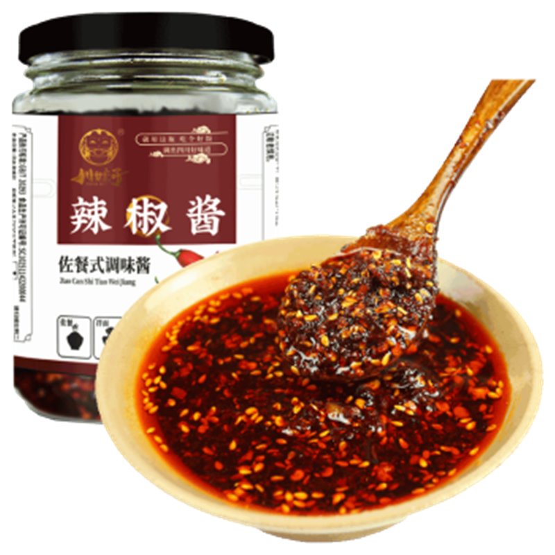 川娃子 辣椒酱 230g